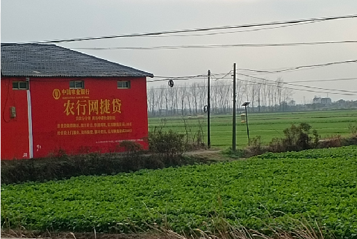 贵阳如何防止墙体广告褪色呢?