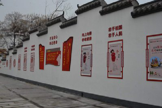 贵阳墙体彩绘-乡村文化墙