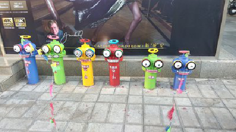 贵阳商业区彩绘