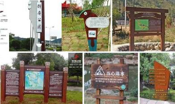 贵阳标识标牌具有哪些特点?