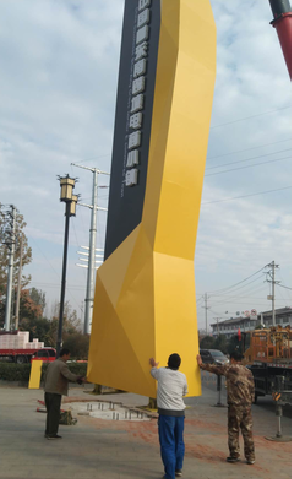 贵阳标识标牌的安装方法。