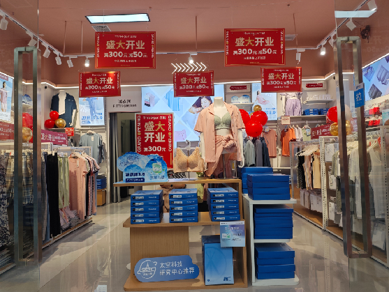 贵阳店面装修可以怎么设计？