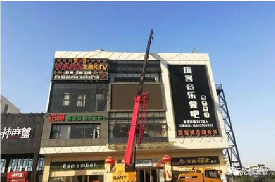 贵阳户外广告招牌设计制作。