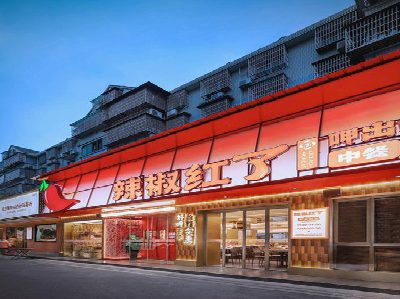 贵阳餐饮招牌制作有哪些要点和技巧？