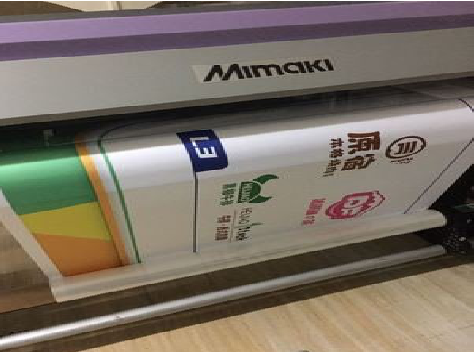 贵阳喷印写真褪色的原因。