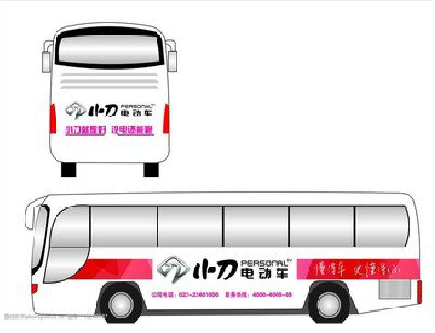 贵阳公交车身贴如何完美贴合？