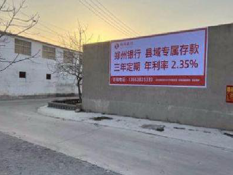 贵阳喷绘广告持久的的几大要素。