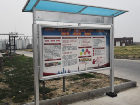 贵阳宣传栏制作要注意哪些细节？