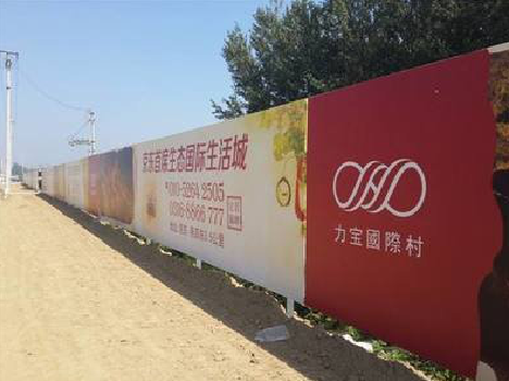 贵阳喷绘可以用来喷什么画面？