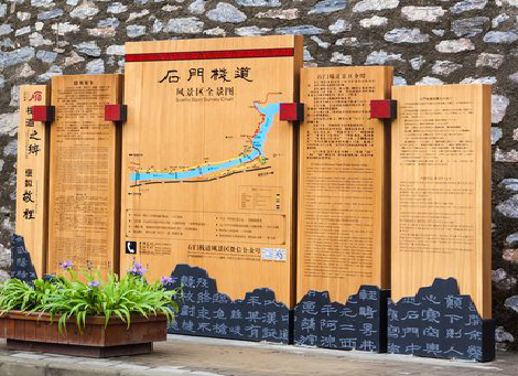 贵阳景区标识牌居然有这么多功能，让我来告诉你吧!