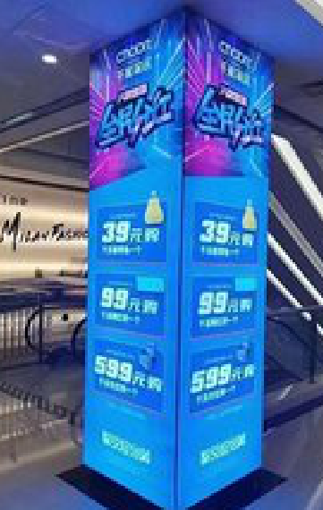 贵阳三面立柱灯箱如何制作?