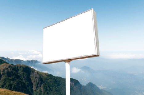贵阳户外广告变革的趋势。